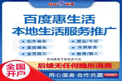 短视频信息流平台发展：TikTok的成功秘诀